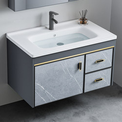 Wall-Mounted Washbasin Bathroom Ceramic Drawer Washbasin Cabinet Combination for Small Apartments, Space Aluminum Washstand