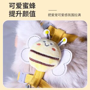 
Cat leash anti-breakaway l cat walking rope adjustable cat chain dog walking rope cat leash pet outing supplies