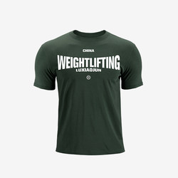 Airsoft Sports Fitness T-Shirt Short-Sleeved Men's I Luxiaojun I Lu71A8A-Lifter2