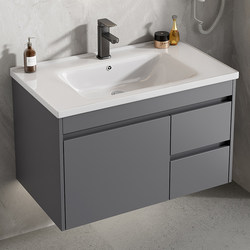 Wall-Mounted Washbasin Cabinet Combination for Small Apartments, Household Ceramic Integrated Washbasin, Bathroom Space Aluminum Washstand