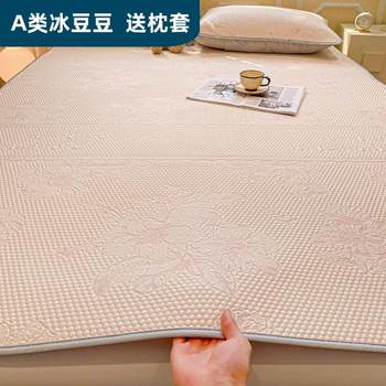 
Customized ice silk ice bean mat 90x135x190*180a category maternal and infant soft mat tatami bunk bed