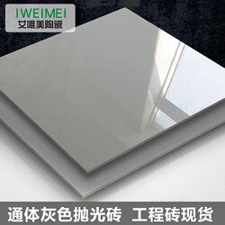 Engineering Tiles Pure Gray Dark and Light Tiles Polished Tiles Vitrified Tiles 800X800 Floor Tiles 600X600 Floor Tiles