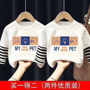
Boys and girls long-sleeved T-shirts, fashionable autumn clothes, new children's spring and autumn tops, baby Korean style foreign style fake two-piece shirts