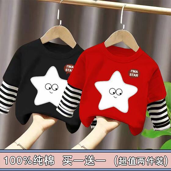 
2026 spring and autumn new style pure cotton long-sleeved T-shirts for boys and girls, children's clothes, striped stitching, fake two-piece tops