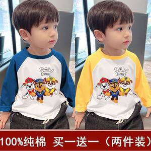 
100% cotton boys' bark long-sleeved tops 2026 spring and autumn new raglan sleeve T-shirt baby bottoming shirt t