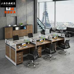 Screen Partition Office Desk, Simple and Modern Staff Workstation, Office Staff Cubicle Screen, Computer Desk and Chair Set