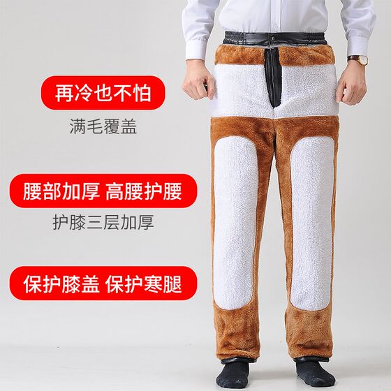 
Men's leather trousers plus velvet and thickening for riding takeaway driving z windproof and waterproof motorcycle loose and warm winter lint