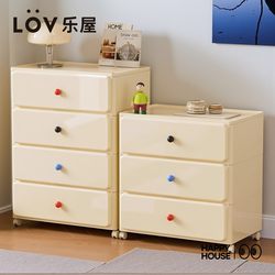 Lov Dopamine Drawer-Type Storage Cabinet Thickeneded Chest of Drawers Bedroom Multi-Layer Storage Cabinet Bedside Storage Cabinet