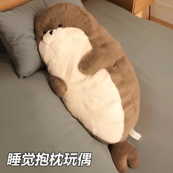 Large Plush Sleeping Pillow for Girls, Sofa Cushion, Long Leg-Hugging Pillow for Side Sleeping, Boys' Version