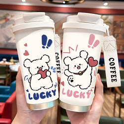 Thermos Cup for Men and Women, New Style, High Appearance Value, Extra Large Capacity Coffee Cup, Compact and Portable for Outings, 316 Ceramic Stainless Steel