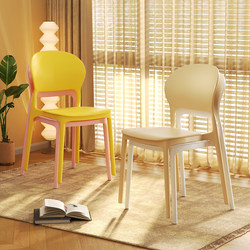 Stackable Backrest Chairs with a Light Luxury and High-End Feel, Dining Chairs for Home Use, Thickened Plastic Stools, Living Room and Commercial Dining Table Chairs