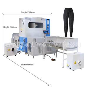 
Automatic down pants flushing machine, 1 head, 6 scales, accurate feeding, fast and quantitative filling of goose down