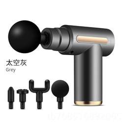 High-end fascial gun manufacturer direct use for massage health gn relaxation muscle massager u small home equipment