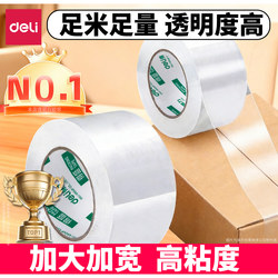 Deli Transparent Tape for Home Use, Sealing and Packing Tape, Large Roll, High Viscosity, Extra Wide and Thick Sealing Tape, Moving and Packing Tape