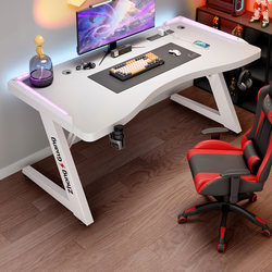 Computer Desk Titanium Ji S3 Gaming Desk Desktop Writing Desk Bedroom Can Be Equipped with Robotic Arm Gaming Room Carbon Fiber Home Desk