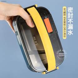 304 Stainless Steel Insulated Lunch Box Multi-Layer Sealed Anti-Spill Microwave Lunch Box Take-Out Lunch Box Crisper