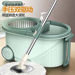 Factory Direct Sales Mop Bucket Rotating Mop Good Mop Household Lazy Dual-Drive Spin-Drying Hand-Washable Mop Bucket
