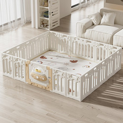 Babysoku Baby Playpen Protective Fence Baby Play Fence Children's Indoor Home Fence Crawling Mat