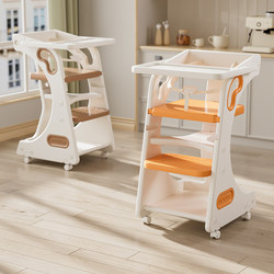 Babysoku Kidsren's Dining Chair for Home Use, High-Legged Dining Table and Chair for Older Kidsren, Baby Learning Chair, Baby Growth Chair