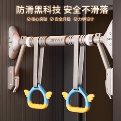 German Door-Mounted Pull-Up Bar for Home Use, Indoor Pull-Up Device, Children's Rings, No-Drill Installation, Home Fitness Equipment, Single Bar