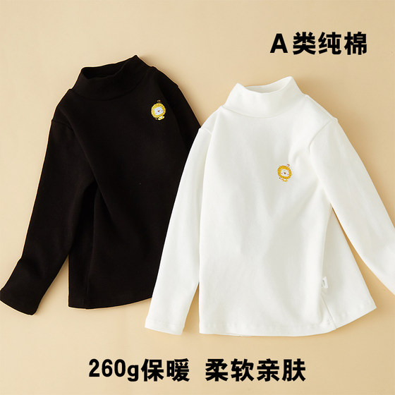 
Girls' pure cotton bottoming shirt, children's round neck, type A inner clothing, little boy's children's clothing, long-sleeved T-shirt, half turtleneck top