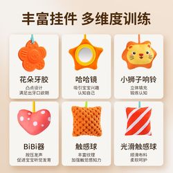 Car baby toy safety seat soothing bed bell car D car hanging baby stroller rattle pendant