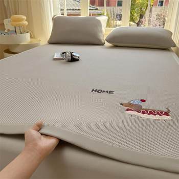 
Category A maternal and infant grade marine silk ice bean mat three-piece mattress cool summer ice silk mat summer air-conditioned mat