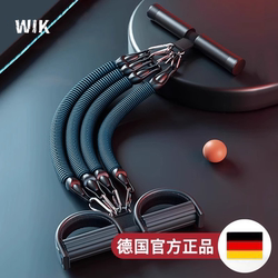 German Adjustable Pedal Exerciser for Sit-Ups, Home Yoga, Shoulder and Back Stretching, Slimming Belly Fitness Equipment