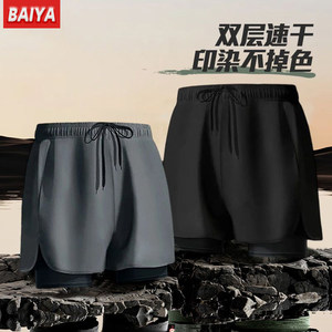 
Baiya swimming trunks men's swimming cap swimming goggles three-piece set hot spring anti-embarrassing beach pants men's adult swimming equipment