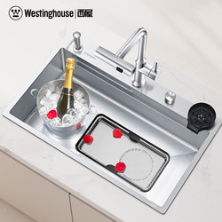 Westinghouse 5mm Thickened Large Single Sink for Washing Vegetables, Household Kitchen Sink, 304 Stainless Steel Dishwashing Sink