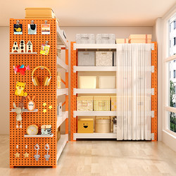 Household Shelves with Dust-Proof Curtains, Multi-Layer Storage Racks, Floor-Standing, Super Load-Bearing, Living Room Balcony Storage Racks, Storage Shelves