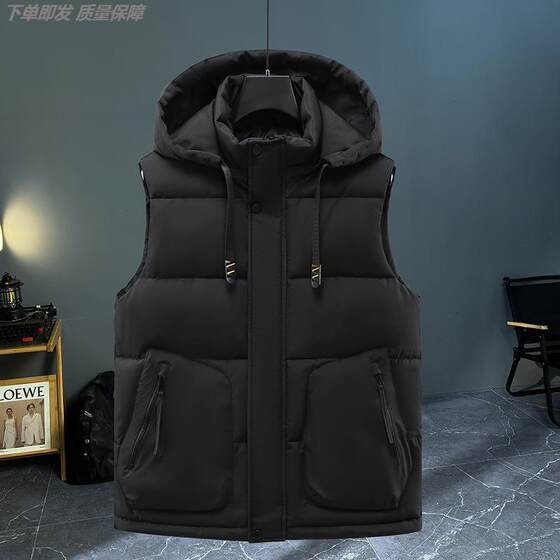 
Men's autumn and winter vest cotton trendy thickened warm vest casual vest sleeveless jacket hooded down vest