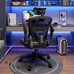E-Sports Chair, Ergonomic Chair, Bedroom Computer Chair, Home Office Chair, Comfortable Chair for Long Sitting, Student Chair, Reclining Chair