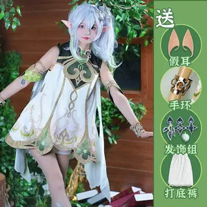 女儿萝莉- Top 100件女儿萝莉- 2025年6月更新- Taobao