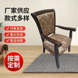 Commercial Western Restaurant Tables and Chairs Milk Tea Shop Cafe Solid Wood Casual Dining Chairs Hotpot Hotel Reception Chairs