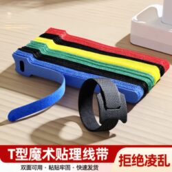 Velcro Cable Ties for Organizing Data Cables, Charging Cables, and Computer Cables; Home Cable Management and Routing Tool