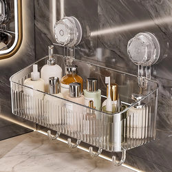 Suction Cup Storage Rack for Kitchen, Bathroom, and Toilet, No-Drill Wall-Mounted Storage Solution, Sink Storage Box