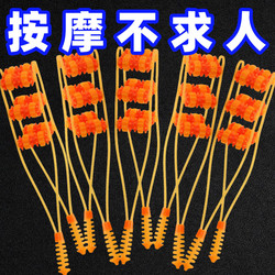 Manual Cervical Spine Massager, Back Stretching Massager, Meridian-Clearing Neck and Back Roller, Self-Massage Tool