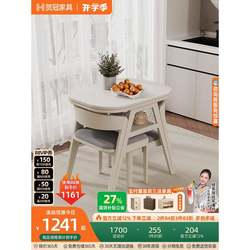 Need to customize a table suitable for the balcony, leisure area, coffee, tea table and chair combination, mini internet celebrity small coffee table stool