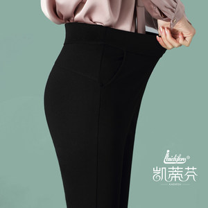 Katie's spring and autumn new high -waisted leggings female wears thin black small foot pencil pants elastic magic pants