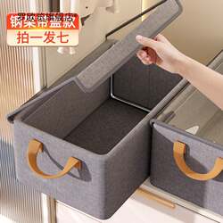 Cationic Covered Steel Frame Storage Box, Clothes Folding Storage Basket, Wardrobe Grid Room Classification and Organization Storage Box