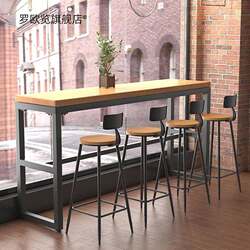 Nordic Iron Bar Stools Commercial Front Desk Reception Chairs Cafe Milk Tea Shop High-Back Stools Ktv Bar Chairs