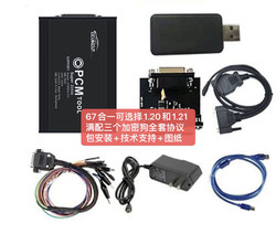 Pcm Car Ecu Computer Programming Repair Fault Code Data Repair Car Diesel Truck Data Power Upgrade