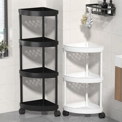 Bathroom Corner Shelf, Freestanding Storage Rack for Bathroom, Shower Room, and Toilet