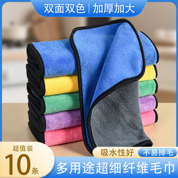 Thickened Rags That Absorb Water and Do Not Shed Lint, Dishwashing Cloths, Kitchen Rags for Wiping Tables, Floors, Glass, and Cleaning, Specifically for Catering