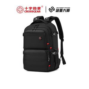 
CROSSGEAR Cross Medal Swiss Army Knife Student Weight Loss Backpack Commuting Travel Waterproof Computer Backpack