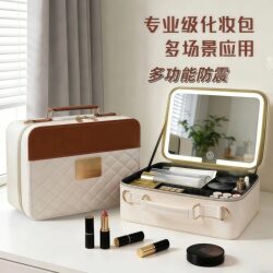 New Professional-Grade Cosmetic Bag for Women with Mirror and Light, Large Capacity, Layered Storage, Portable Makeup Case, Travel-Friendly