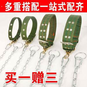 Dog chain dog collar medium size dog pet supplies dog chain leash dog neck cover dog traction rope
