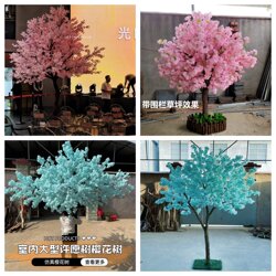Artificial Cherry Blossom Tree, Popular Large Fake Tree for Indoor Use, Fake Flowers for Shopping Malls, Wish Tree, Hotel Decoration, Landscape Design, Peach Blossom Tree
