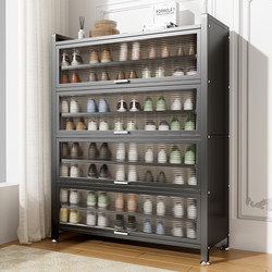 Steel Shoe Cabinet Dust-Proof Entryway Cabinet for Home Use, New Popular Model with Large Capacity, Iron Art Flip-Up Door, Multi-Layer Shoe Rack